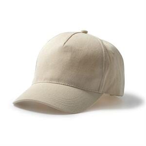 Stamina GO7024 - TARVOS 5-panel cap in 100% organic cotton